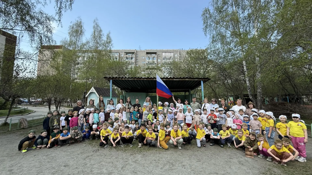 IMG_20260507_131405.png