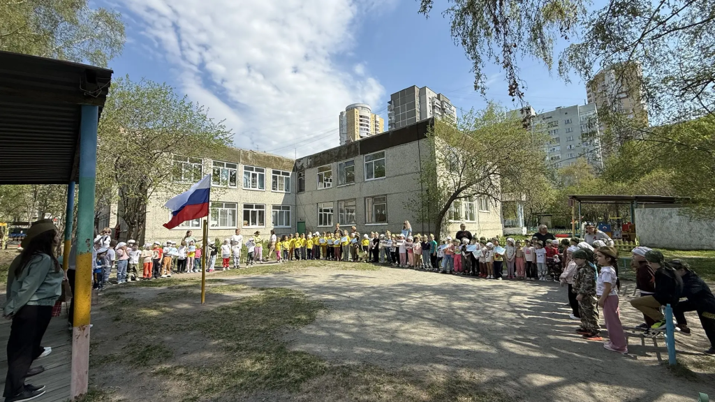 IMG_20260507_131408.png
