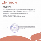 IMG_20260527_130424.png