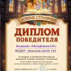 IMG_20260603_141423.png